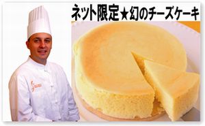 cheesecake.jpg